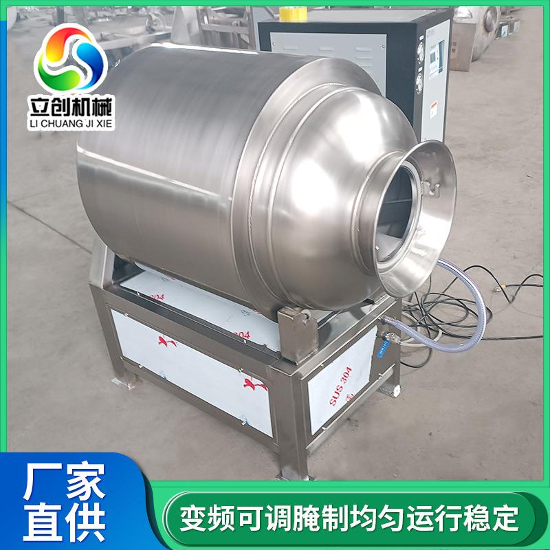 制冷真空滚揉机卧式不锈钢滚筒肉馅腌肉机鸡鸭变频滚揉机器