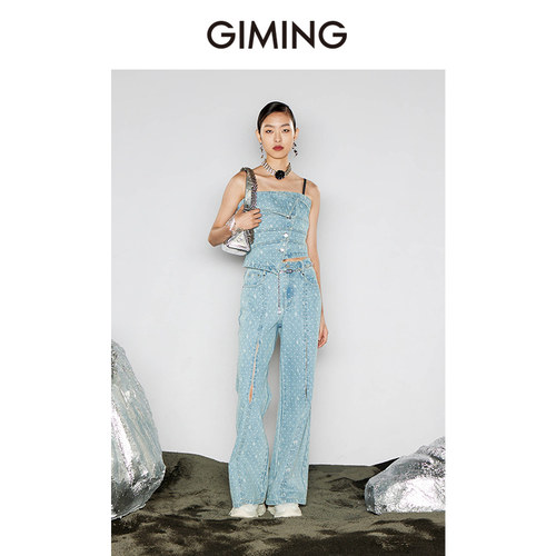GIMING收身版不规则型吊带上衣
