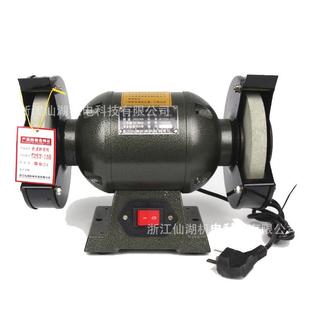 砂轮直径150mm220V 工业台式 M3215 150 370W 砂轮机S2ST