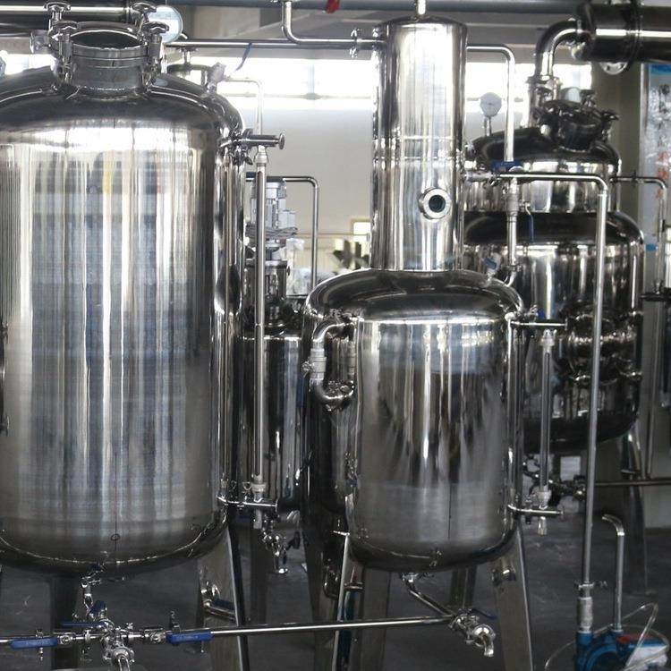 石榴果汁草莓果汁果酱果干饮料设备