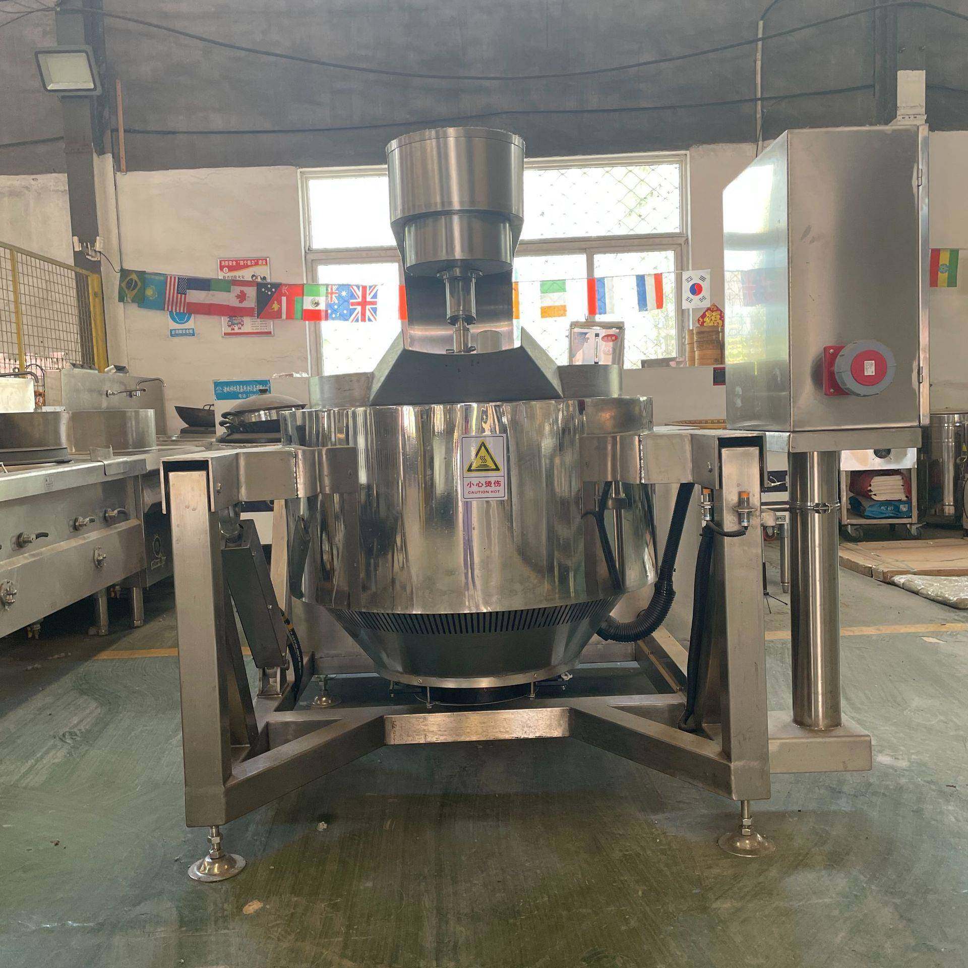 火锅底料行星搅拌炒锅酱料辣椒酱全自动搅拌炒锅学校食堂炒菜锅,厨房电器,其他商用厨电,淘宝优惠券,粉丝福利购,淘宝优惠卷