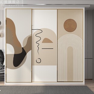 卧室推拉门贴纸玻璃衣柜门改造移门翻新衣橱自粘柜门贴不透底墙纸