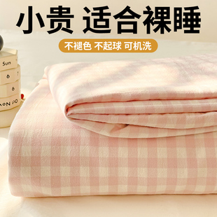 四季 床笠单件2023新款 通用非席梦思床套床罩床垫保护罩防尘罩