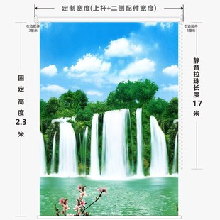 卷帘 山水风景隔热升降窗帘卫生间卧室办公室全遮光遮阳防水手拉式