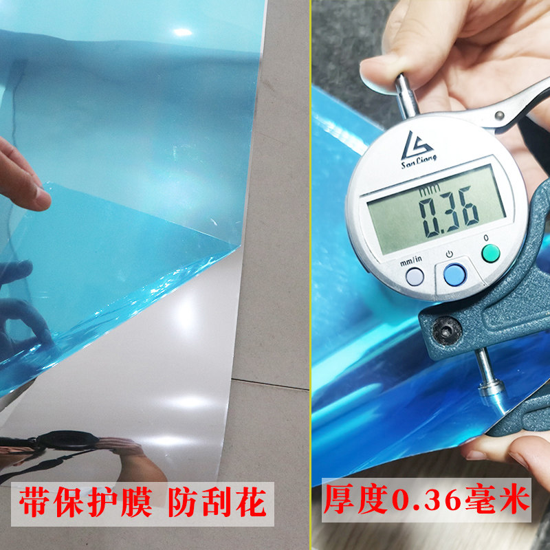 防水自粘特厚高清镜面软镜子贴纸手工家具翻新装饰银色反光膜墙纸,家居饰品,镜面贴,淘宝优惠券,粉丝福利购,淘宝优惠卷