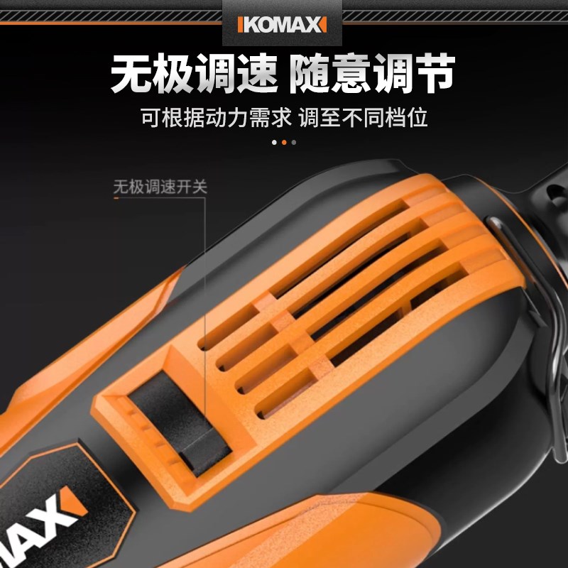 电磨机小型手持打磨抛光玉石神器木雕刻切割雕刻电动工具迷你电钻