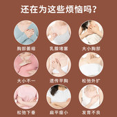 砭石温灸仪智能面部电动刮痧仪胸部按摩仪脸部美容板拨筋面部提拉