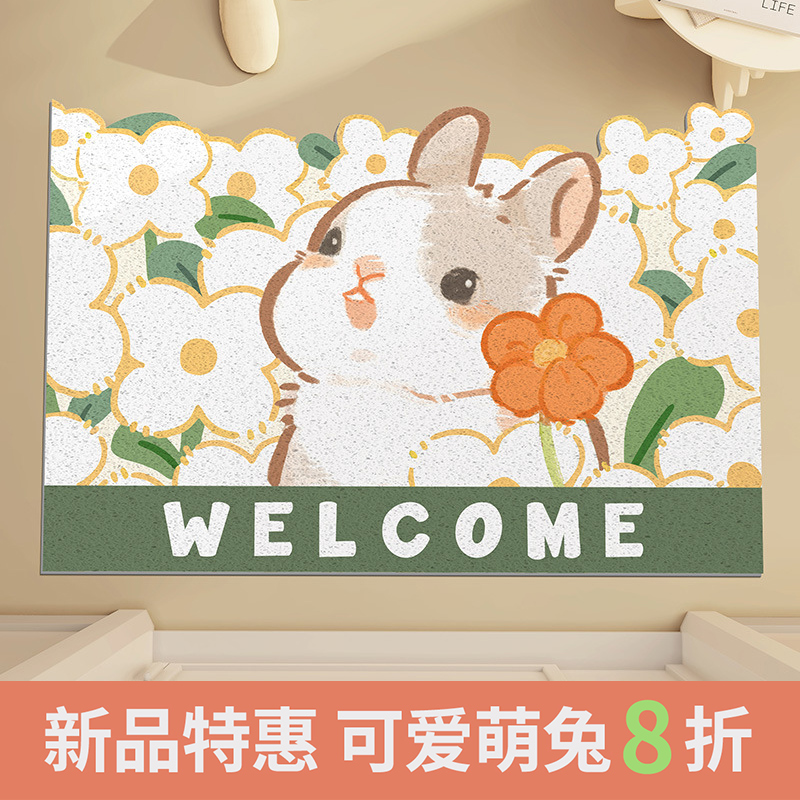 入户门垫丝圈地垫2023新款家用进门防滑地毯可裁剪pvc门口脚垫子