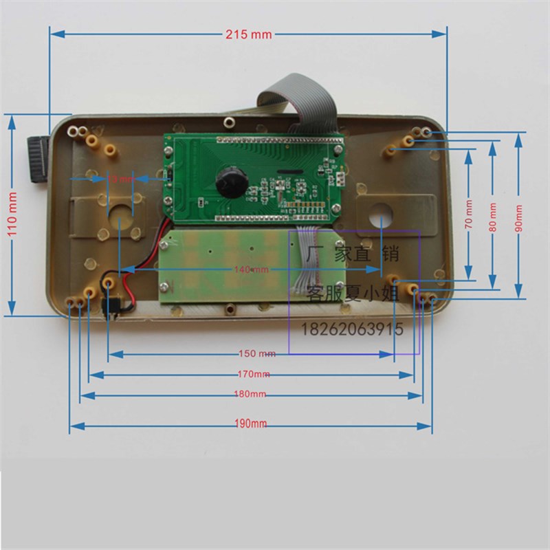 保险箱电子密码面板保险柜锁具配件保险柜电子密码锁整套配件包邮