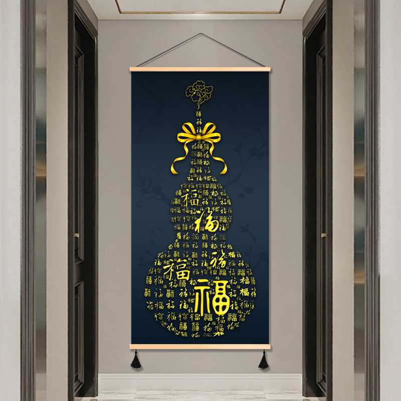 中式玄关鎏金福禄装饰画轻奢走廊挂画布艺免打孔壁画挂布背景布图片