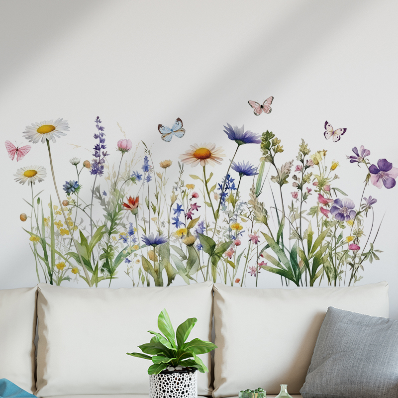 水彩花丛踢脚板装饰墙贴纸防水自粘卧室客厅墙角布置蝴蝶壁纸贴