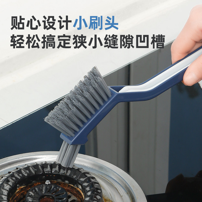地缝刷浴室洗墙卫生间刷地刷子厕所缝隙洗地刷长柄硬毛瓷砖清洁刷