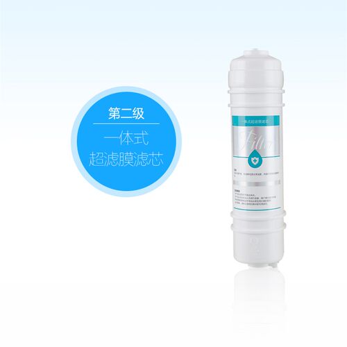 【M010专用】四季沐歌母婴净水机YCZ-JB12-M010专用滤芯