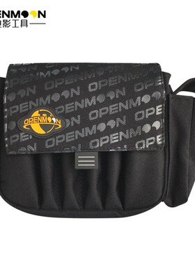 OPENMOON 摄影助理工具腰包 摄影工作腰包 防水多功能工具包 大号