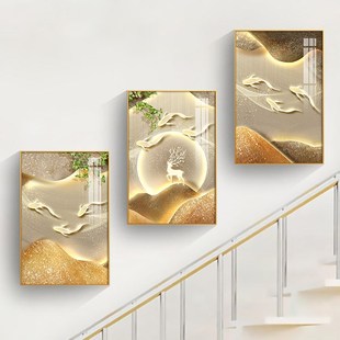 九鱼图复式楼梯装饰画转角走廊过道背景墙墙面壁画客厅挂画三联画