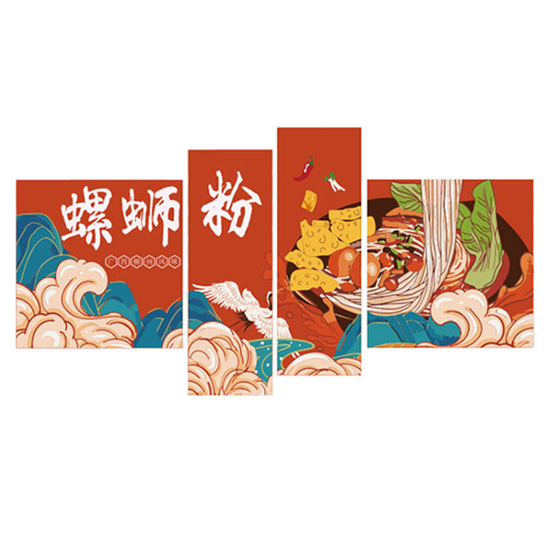 螺蛳粉店铺内墙面装饰小吃餐饮店米线创意麻辣烫广告海报贴纸挂画,家居饰品,文化墙贴,淘宝优惠券,粉丝福利购,淘宝优惠卷