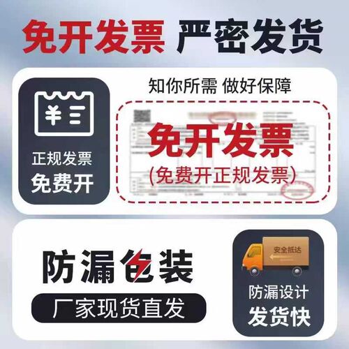 ipa清洗剂激光镜片光学相机光纤手机电脑相机屏幕擦拭99.9%清洁液