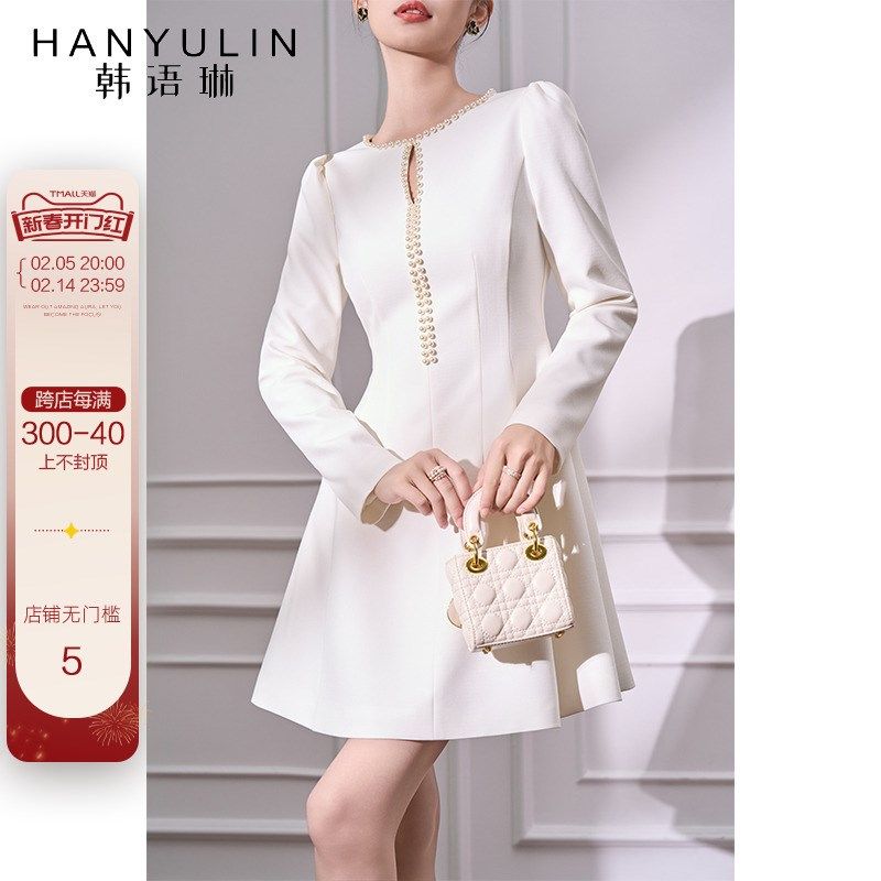 韩语琳 白色长袖收腰连衣裙2025新款女春季法式气质短款a字裙裙子