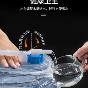 家用户外旅行自驾游车载大容量储水桶饮水桶 可折叠水桶伸缩便携式