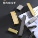 简约衣柜门嵌入式 柜子抽屉内嵌扣手 暗拉手隐形开槽把手榻榻米平装