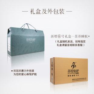 老人礼物爷爷奶奶实用送长辈爸妈公公婆婆给老年人的礼品生日贺寿