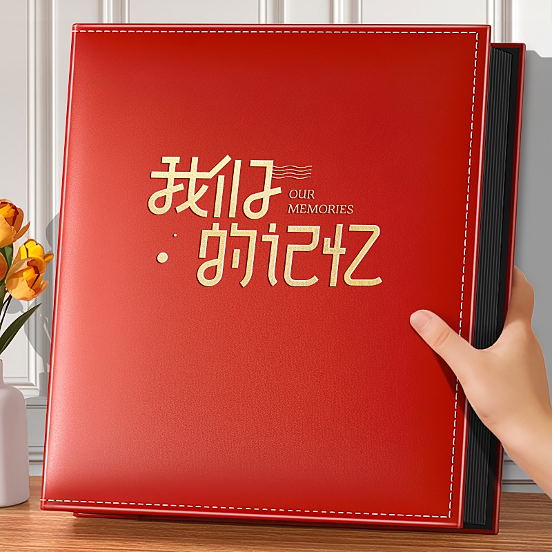 6寸1000张大容量过塑相册本家庭插页式影集情侣照片收纳5寸相薄7