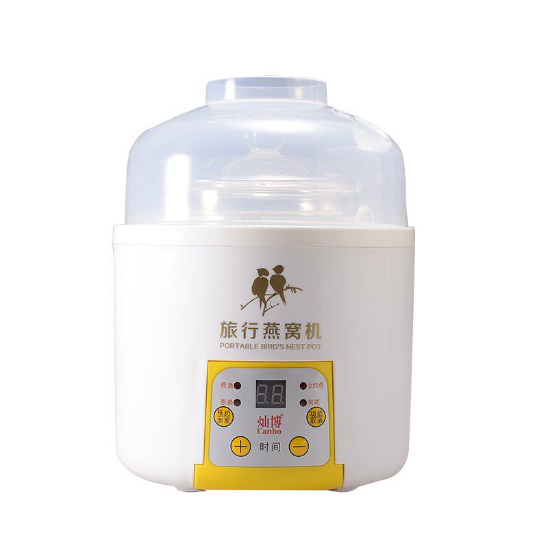 灿博 自动燕窝机 旅行智能炖隔水燕窝高硼硅玻璃内胆600毫升炖盅