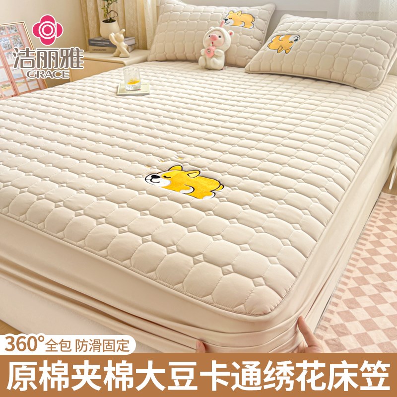 原棉防水隔尿夏季床笠单件夹棉席梦思床垫保护罩防尘床单床罩床套