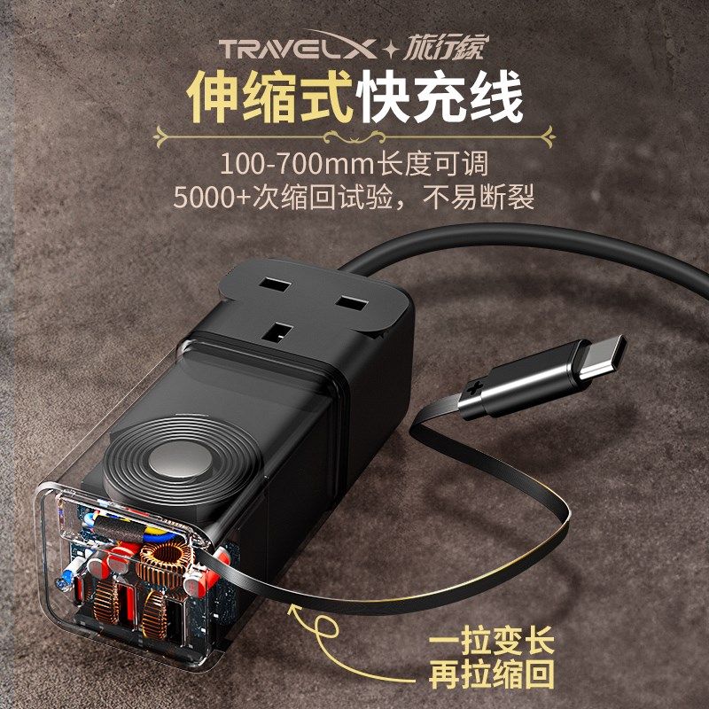 英标插排中国香港转换排插英式插头转换器英规延长线75W英国插座