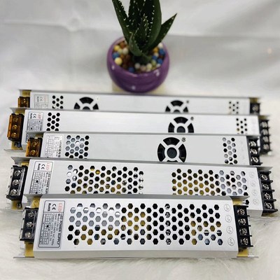 超薄灯箱电源 18W 300W 广告招牌内置安装 发光字12V电压长条新品