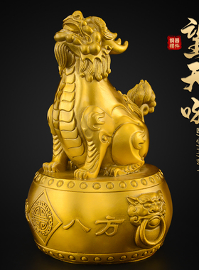 铜望天吼摆件黄铜蹬龙客厅入户门望天犼瑞兽工艺品大号朝天吼摆件