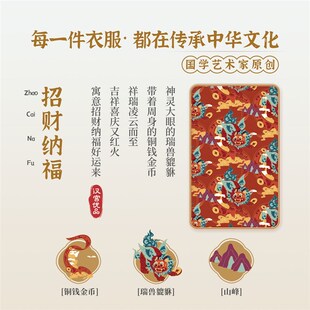 婴儿肚兜护肚子防着凉夏季0一6月宝宝红色肚围薄款新生的儿半背衣