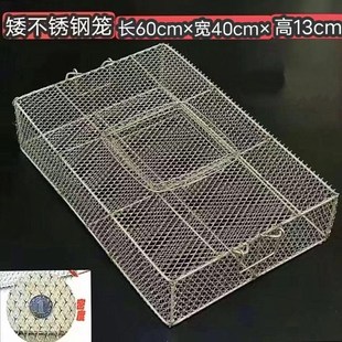 装蛇铁丝笼通用青蛙笼子编织关蛇箱折叠笼蛇不锈钢笼专业装田鸡笼