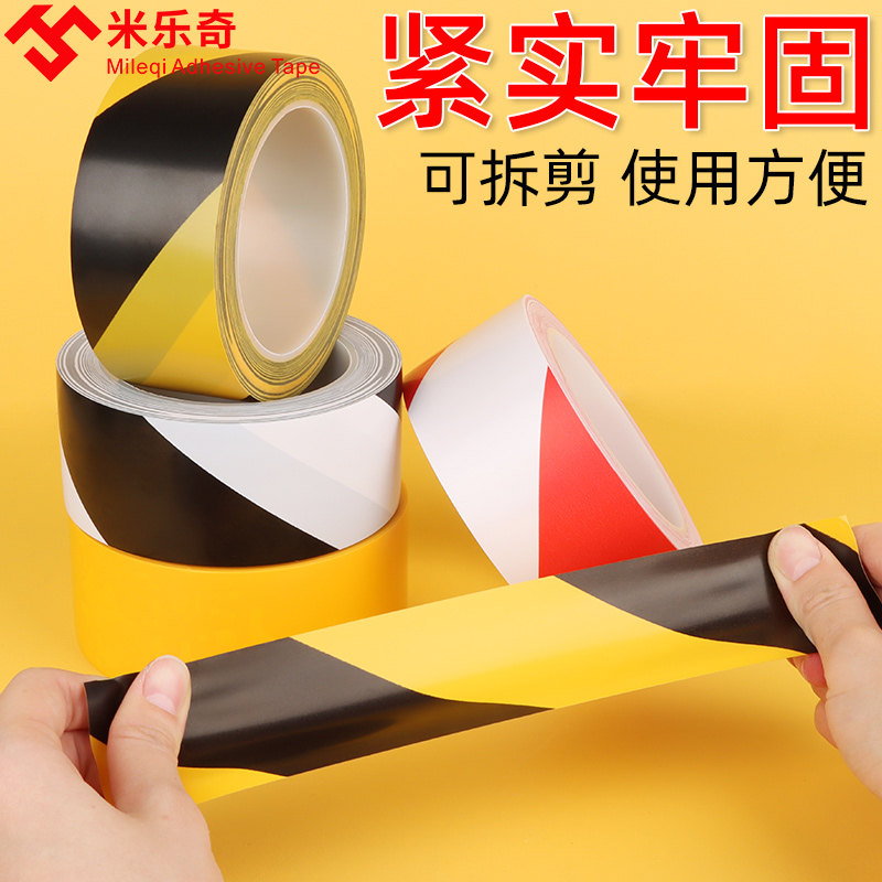 阳台地面翻新地板贴墙纸厨房改造自粘pvc木板防水防滑耐磨地砖贴,家居饰品,地贴,淘宝优惠券,粉丝福利购,淘宝优惠卷