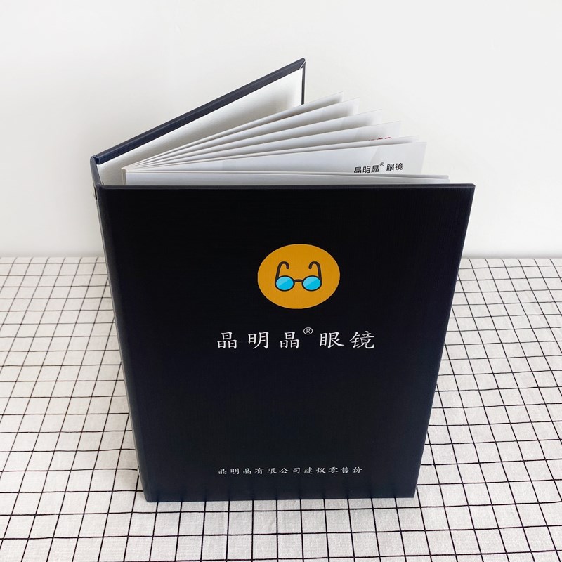 订做大光明查尔斯顿眼镜活页价目册依视路明月视力养护水晶价格表