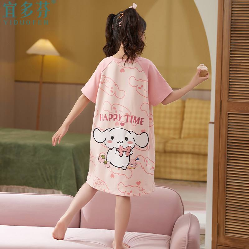 女童睡裙夏款公主风儿童睡衣2023新款纯棉夏季薄款女孩夏天中大童,童装/婴儿装/亲子装,家居裙/睡裙,淘宝优惠券,粉丝福利购,淘宝优惠卷