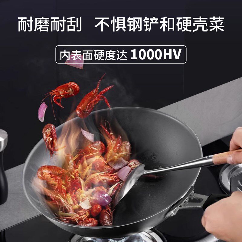 【熔钛不粘炒锅】cizzle喜时中式304不锈钢家用蒸煮煎炒菜锅轻盈