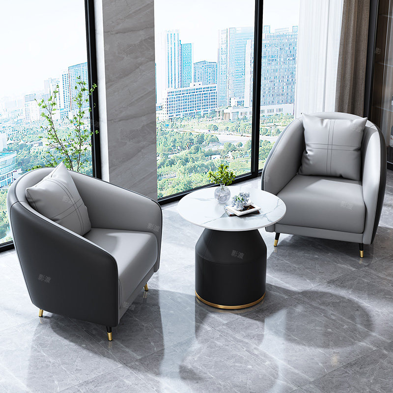 北欧轻奢售楼处部洽谈桌椅组合酒店休息区会客沙发商务接待小圆桌,住宅家具,岩板餐桌,淘宝优惠券,粉丝福利购,淘宝优惠卷