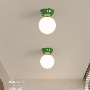 包豪斯走廊过道灯中古法式圆球衣帽间灯简约奶油风家装阳台玄关灯