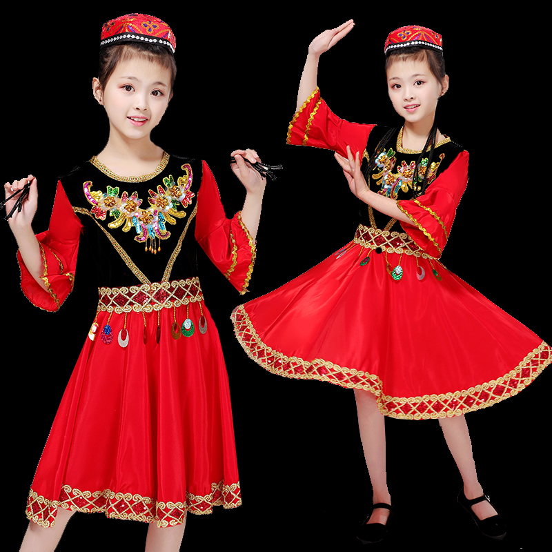 新疆舞蹈演出服儿童少数民族服装女童短裙维吾族舞表演服六一舞裙