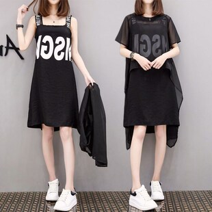 夏季新款大码女装200斤胖MM宽松遮肚子套装显瘦背心连衣裙两件套