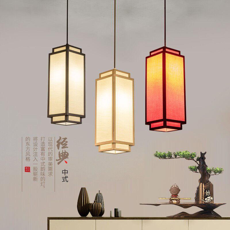 新中式简约小吊灯 卧室床头灯走廊过道吧台餐厅灯具书房茶楼吊灯