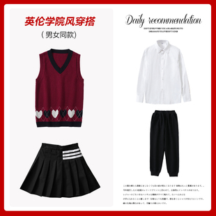 灰色马甲女款春秋外搭时尚外穿男宝学院风毛衣女宝针织衫毛线背心