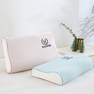 夏季 50x30记忆枕套单个成人55x35 冰豆豆按摩乳胶枕套6040一对装