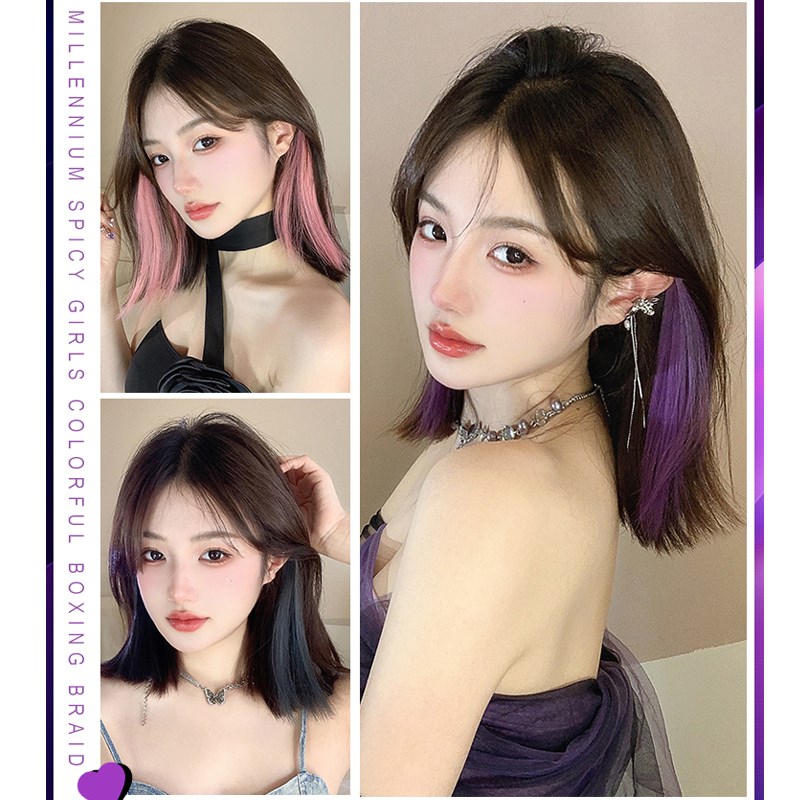 挂耳染假发片女一片式彩色挑染短发片甜酷无痕隐形羽毛紫色接发条