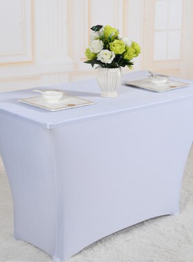 白色弹力鸡尾酒桌套长方吧台套弹力桌布会议婚庆宴会展会活动桌罩