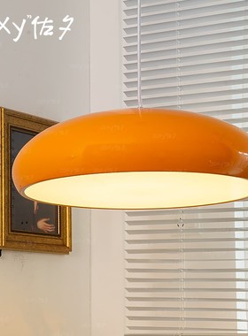 zoxy中古橘色锅盖餐厅吊灯 包豪斯复古吧台灯橙色单头餐桌吊灯