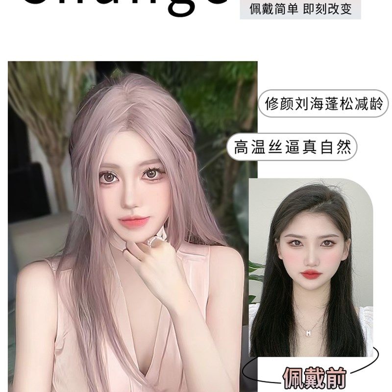 紫色假发女长发日常中分八字时尚无浏海长直发自然lolita全头套式,美发护发/假发,日常整顶假发,淘宝优惠券,粉丝福利购,淘宝优惠卷