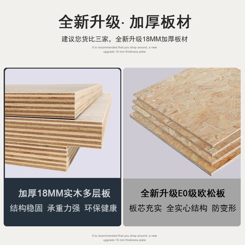 实木衣柜书桌一体设计一门到顶卧室免拉手四五六门自由组合大衣橱