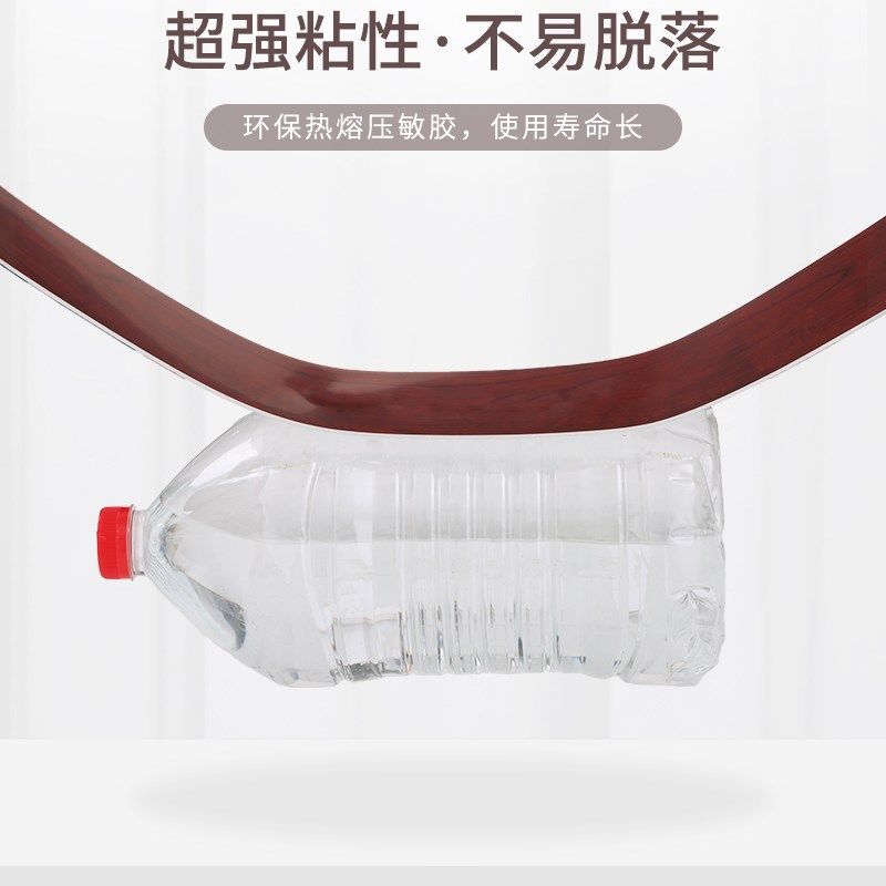 木踢脚线自粘墙贴pvc条塑料装饰条地角贴脚线瓷砖贴纸新款地脚线